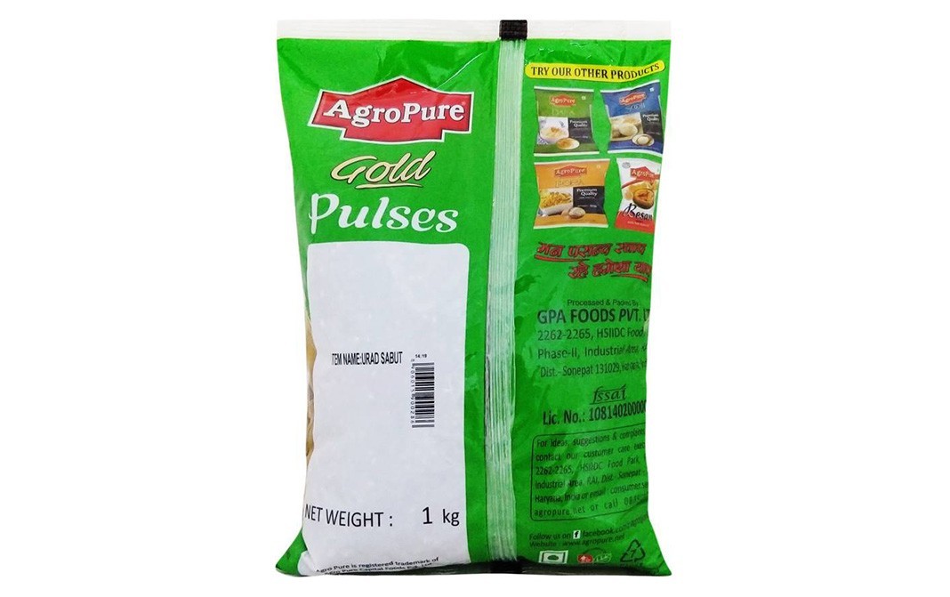 AgroPure Unpolished Urad Dal (Whole)    Pack  1 kilogram